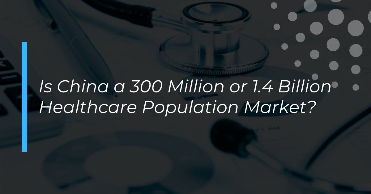 Read the article here: bit.ly/3p83aBi

The <a href="/boshealthcare/">Boston Healthcare</a> team in #China has been following the Chinese government’s efforts to cut prices of pharmaceuticals and medical devices.

#China #MedicalDevices #pharmaceuticals #Healthcare #LifeSciences