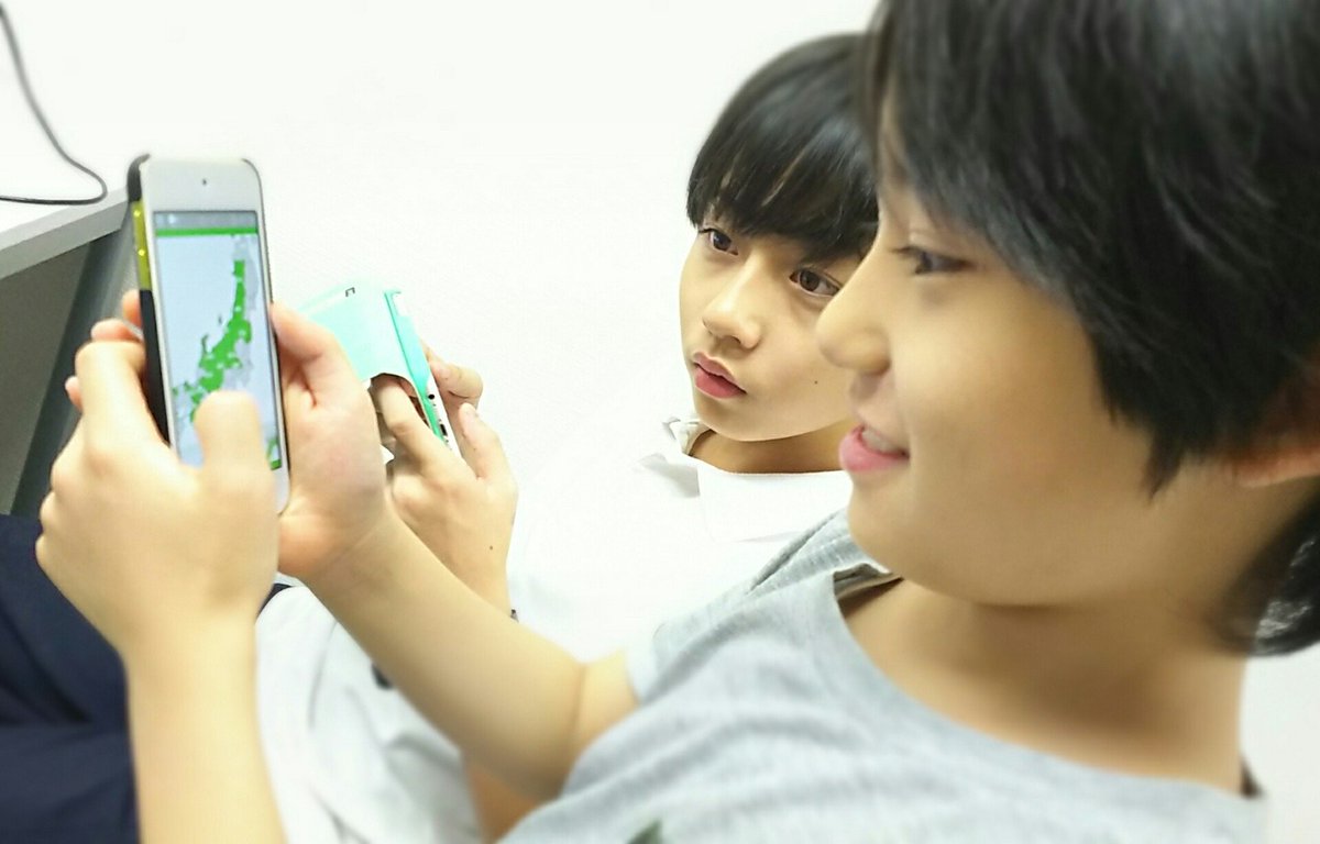 EBiDAN NEXT 公式（ & EBiDAN 研究生公式) on X: 