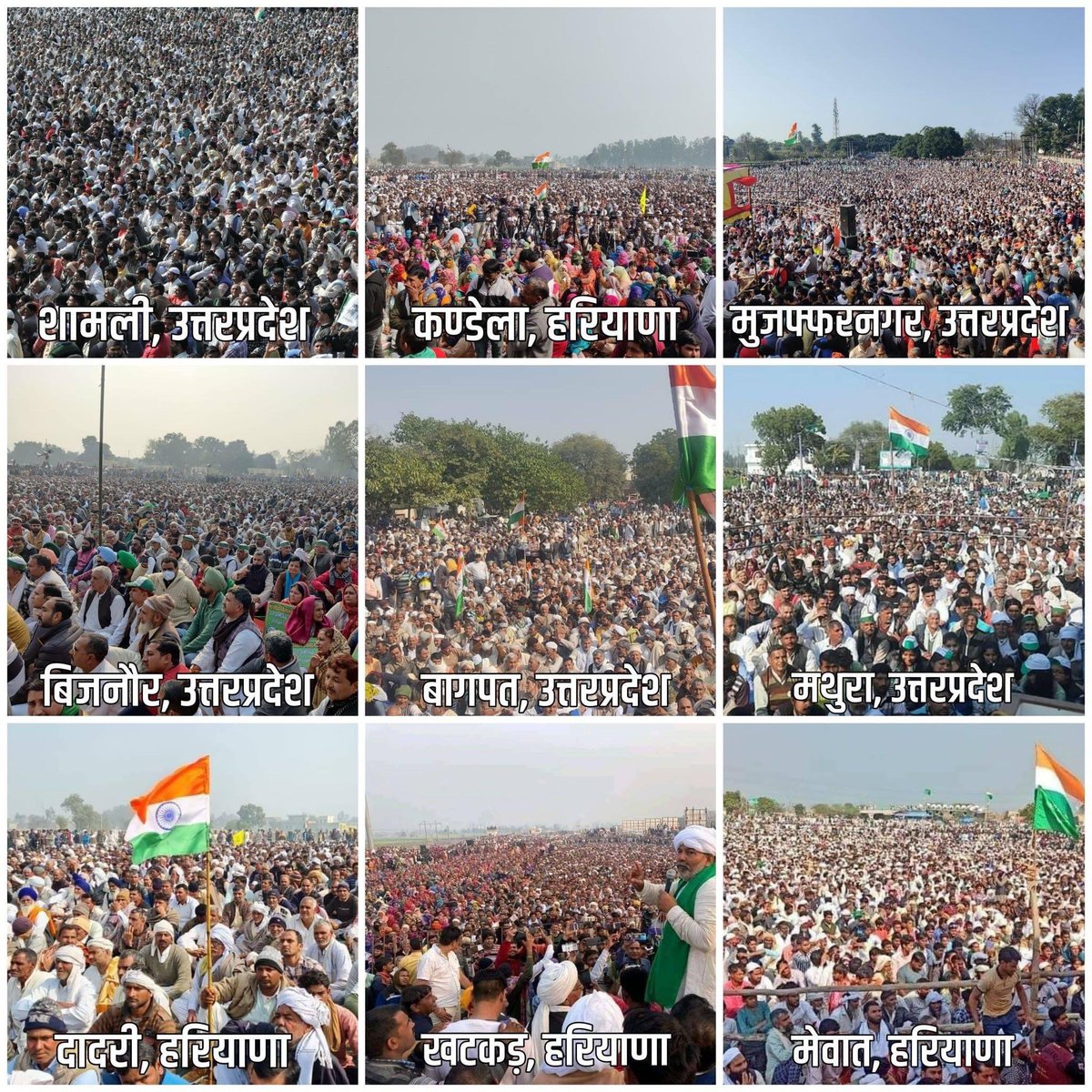 World, please don't scroll away before reading this. It will just take a minute.Millions of Indian farmers are fighting for their future generations from the exploitation of private sector greed.  #FarmersProtest