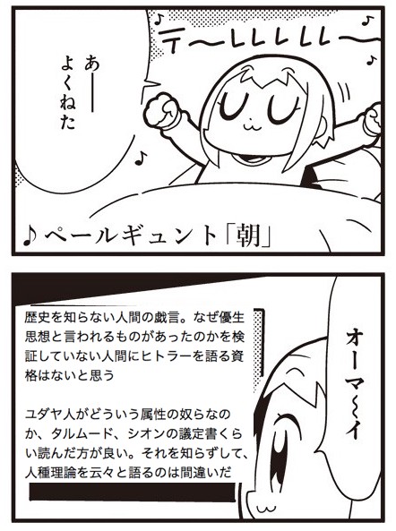 アザラシ提督さん の人気ツイート 1 Whotwi グラフィカルtwitter分析