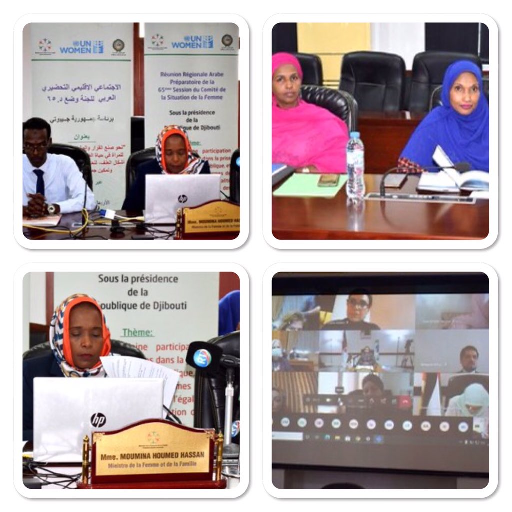 La République de Djibouti, à travers le Ministère de la Femme et de la Famille, a organisé le mercredi 10 février 2021 à l'Institut d'études diplomatiques du MOFA, la réunion régionale arabe préparatoire de la 65e session du Comité sur les conditions de la femme.
#Djiouti