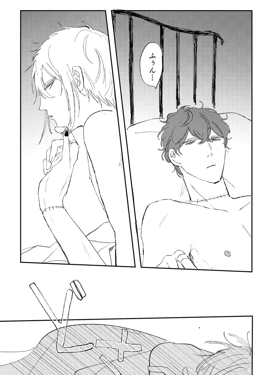 (2/3) 