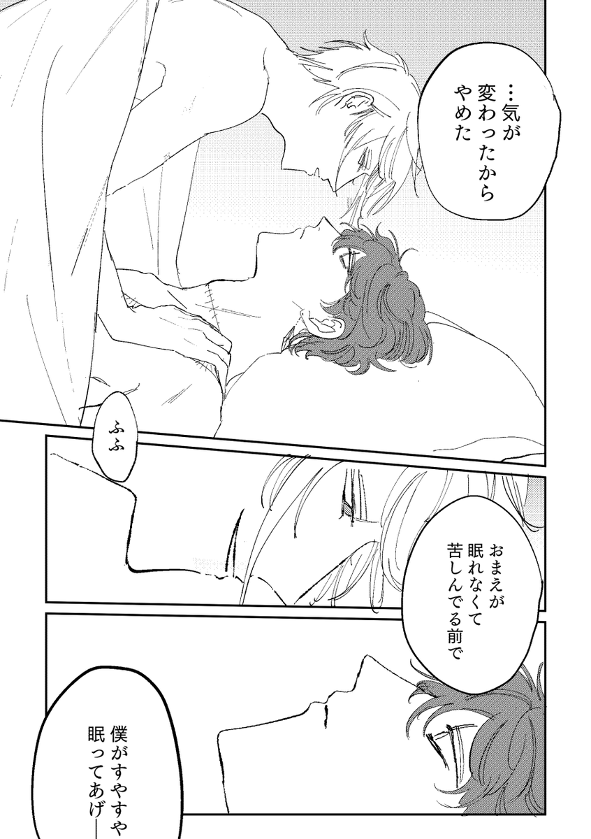 (2/3) 