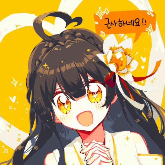 TheNineTailedD's tweet photo. @SnugglyQueen my play thing. https://t.co/IkjhzTFGil