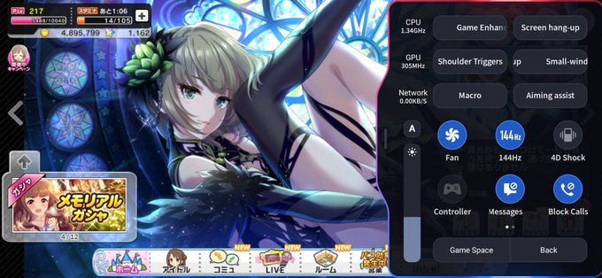 Fpsのtwitterイラスト検索結果 古い順 Fpsのtwitterイラスト検索結果 古い順