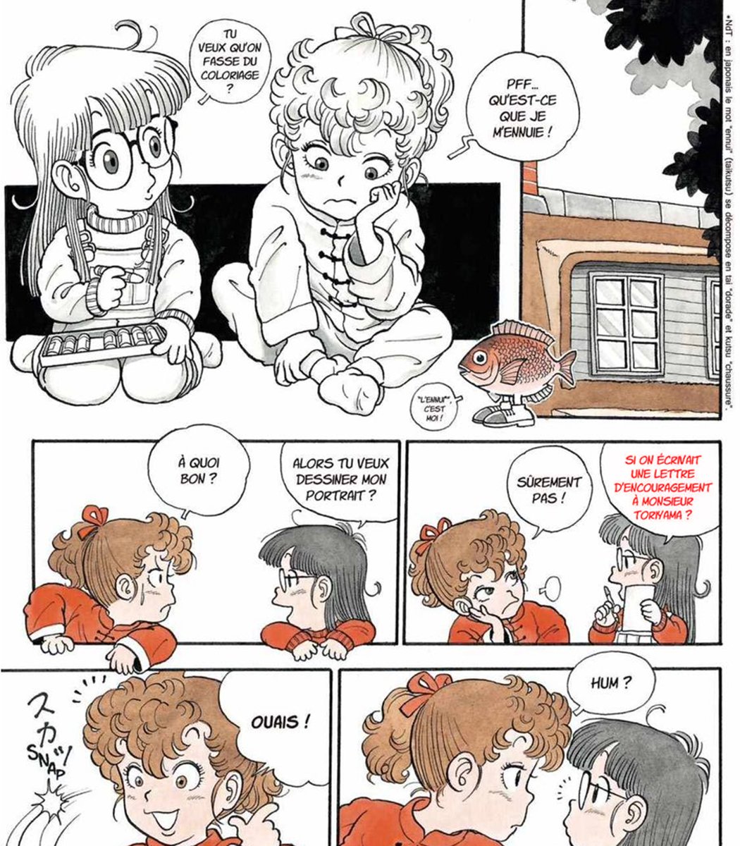 Dans le cadre de ce thread, je vais me limiter à Dragon Ball, et passer en vitesse Dr. Slump, où tout est un prétexte pour briser le 4ème mur.Vous constaterez sur les quelques planches que je montre en exemple, que le 4ème mur peut également être brisé en sortant "des cases".