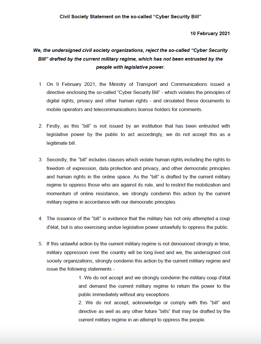 Digital Rights Collective tweet media