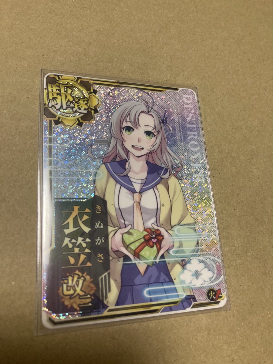 見た感じ住職 tweet media