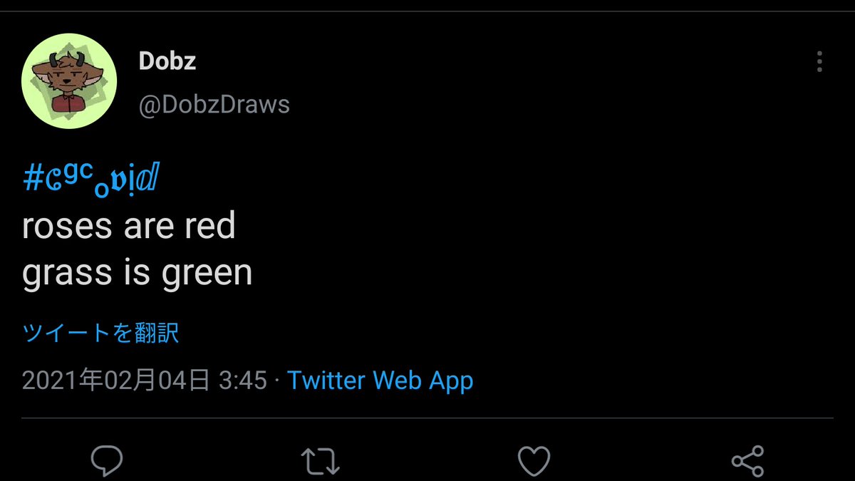 仁井田からと 5gcovid のタグ どうやら英語圏でもオモチャにされているらしく警告が消えたのに本邦のオタク君が関与した線はいささか微妙っぽい