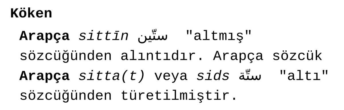 Sittin | nisanyansozluk.com/?k=sittin