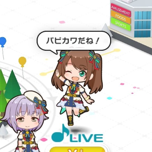 咲のtwitterイラスト検索結果 咲のtwitterイラスト検索結果