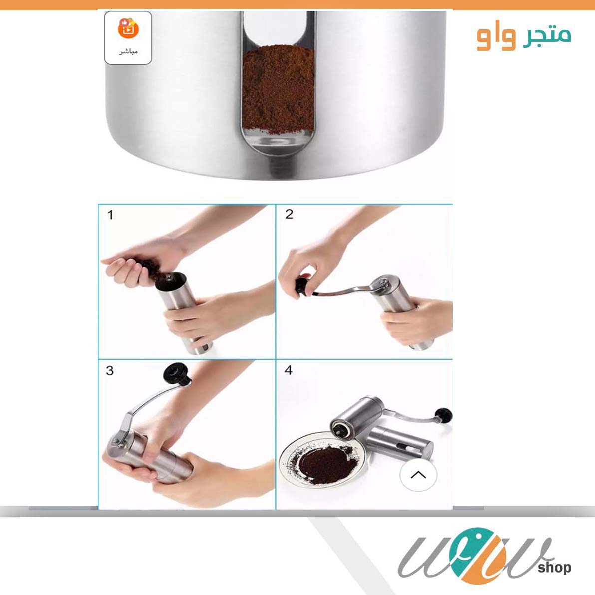 #صباح_الخير 
#صباح_السعاده 
#نعود_بحذر 
#قهوه