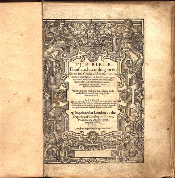 On retrouve plus tard le terme de BLASPHEME dans de nombreuses Bible, comme celle de Genève, de 1669.