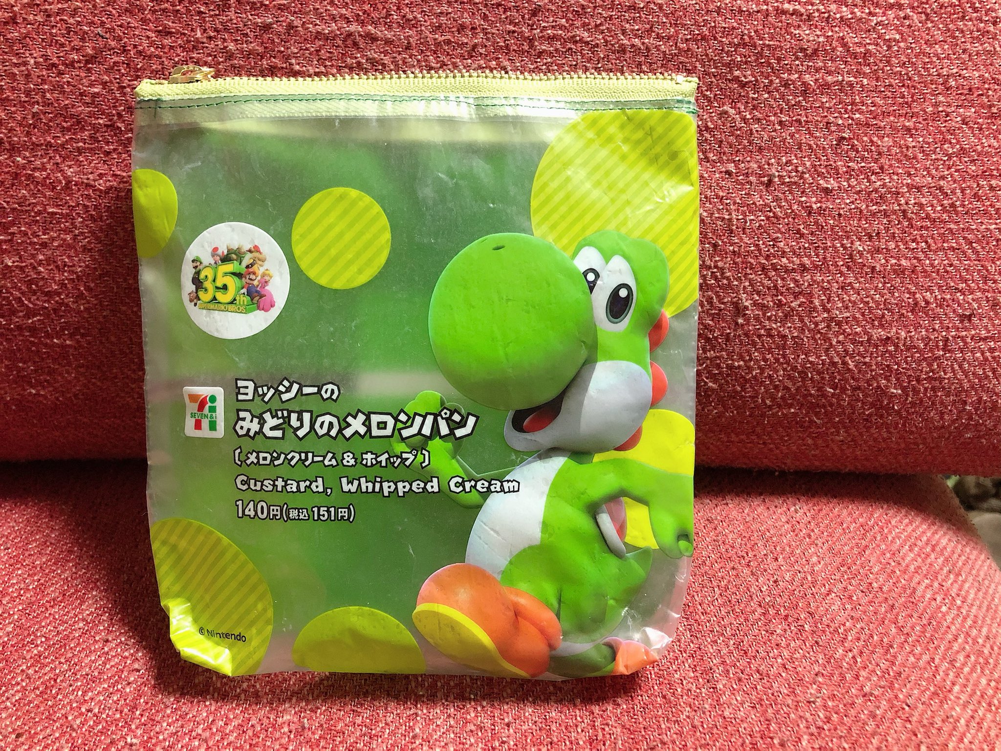 お菓子袋リメイク Twitter Search Twitter