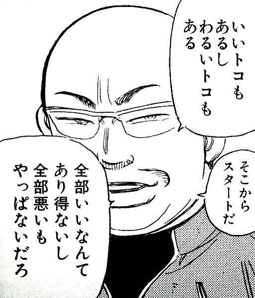 湾岸midnight Twitter ख ज 湾岸midnight Twitter ख ज
