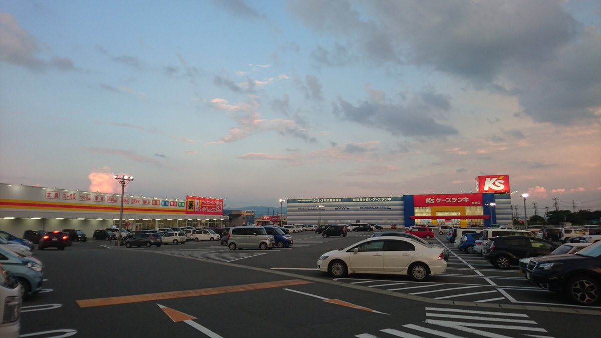 の猫 ハードオフ ライフガーデン鳥栖店 佐賀県 鳥栖市 とす 福岡との県境にある街 南下すると久留米 北上すると大宰府 家電量販店とドラッグストアーと 敷地を同じくするモール形式だった 道挟んだ目の前に ブリジストン鳥栖工場があった の猫 ハードオフ ライフガーデン鳥栖店 佐賀県 鳥栖市 とす 福岡との県境にある街 南下すると久留米 北上すると大宰府 家電量販店とドラッグストアーと 敷地を同じくするモール形式だった 道挟んだ目の前に ブリジストン鳥栖工場があった