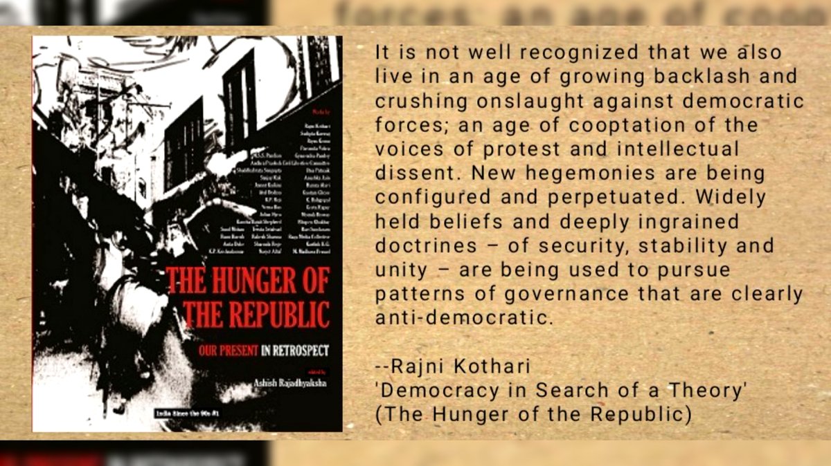 Tulikabooksdel's tweet photo. FORTHCOMING, FROM TULIKA BOOKS!

THE HUNGER OF THE REPUBLIC
Vol 1, India since The 90s series
ed.#AshishRajadhyaksha

A collaborative #bilingual project with #WestHeavens,Shanghai, supported by #MoonchuFoundation,Hong Kong

#Politics #art #documentaryfilm #90s https://t.co/XFwN7MRcCw