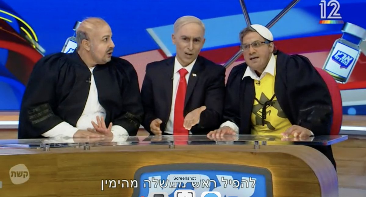 Itaymis On Twitter ×œ×¤×—×•×ª ×§×™×'×œ ×—×™×§×•×™ ×ž××ž×™×¨ ×©×•×¨×•×© ×