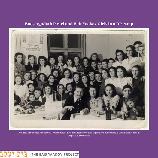 The Bais Yaakov Project tweet media