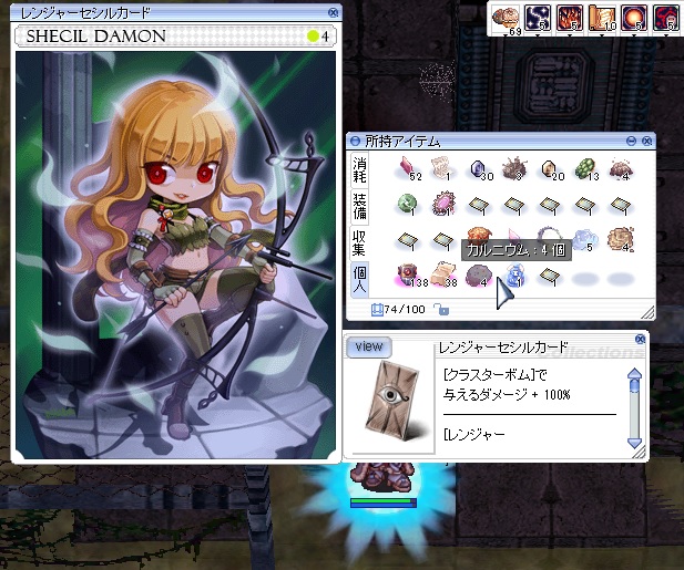 神葉 Wogpnodclykr8mo Twitter