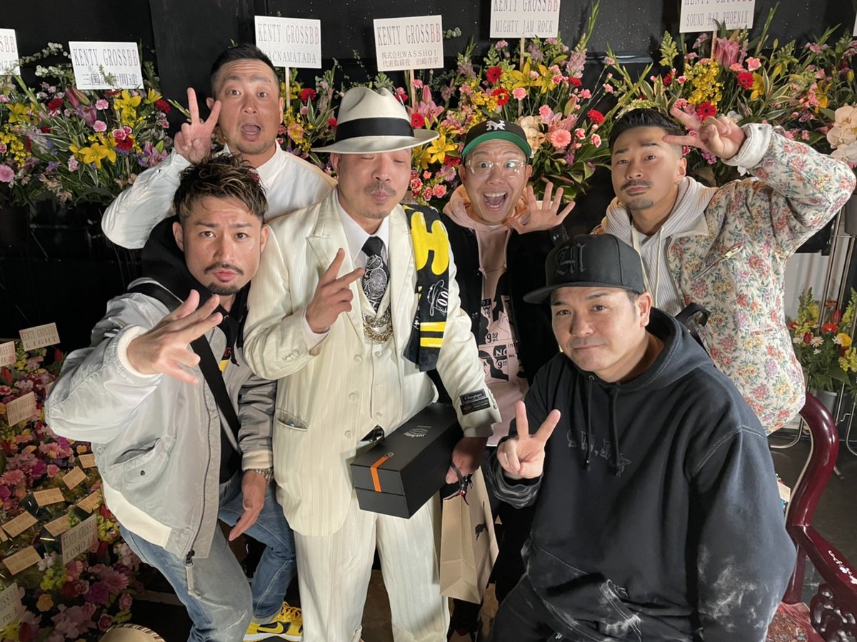 dadadebu's tweet photo. ㊗️KENTY GROSS BIRTHDAY!
44歳おめでとうございます!👏🎊🎂
オンラインでのLIVEも圧巻でした♬🤞😎
皆さまお疲れさまでした🙏✨
#zum_zum_channel
#ズンズンチャンネル
#kentygross
#ケンティグロス
#red_spider
#レッドスパイダー
#MONK
#ST
#Milo
#dada https://t.co/nqAyvDsgwA