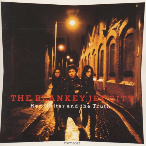 Blankey Jet Cityの解散理由や再結成の可能性まとめ Arty アーティ 音楽 アーティストまとめサイト
