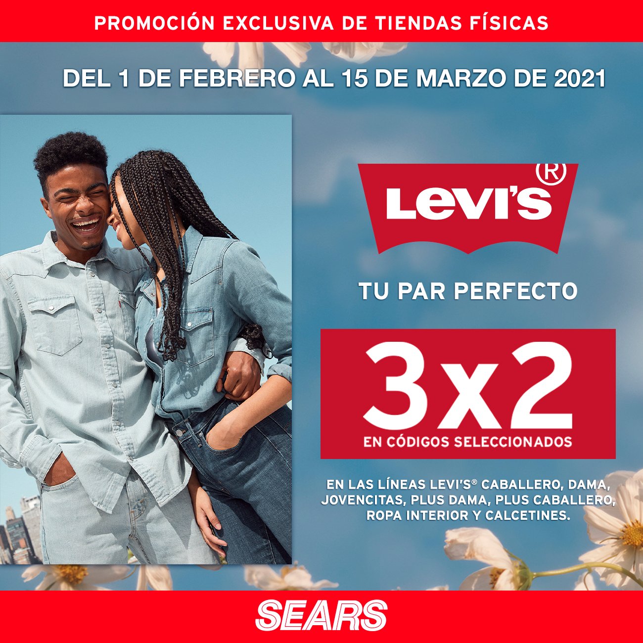 Does sears sell deals levis