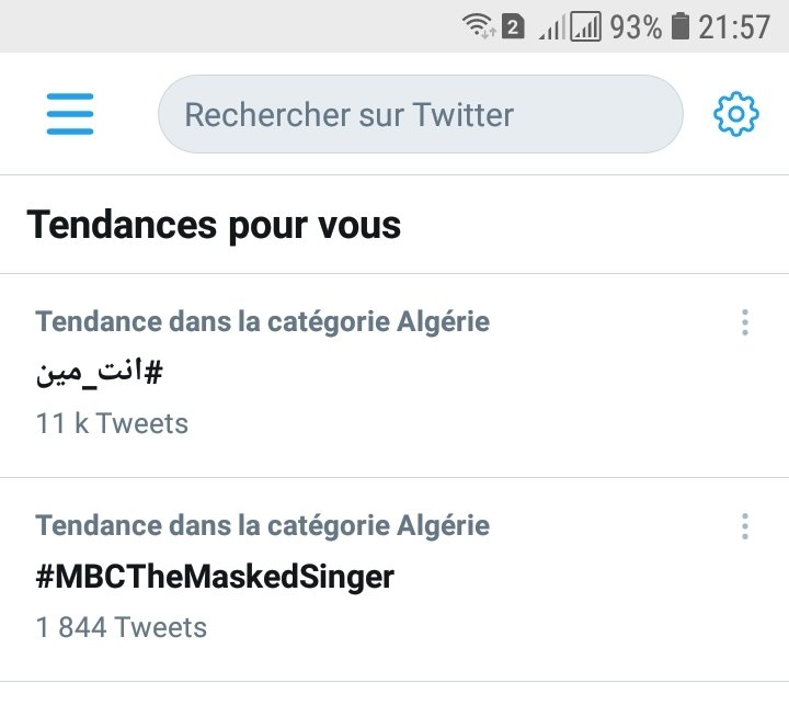 MouniraCyrine's tweet photo. Tendance en Algérie ثاني ترند في #الجزائر
#MBCTheMaksedSinger #انت_مين
#سيرين_عبدالنور
#سيرين_عبد_النور
@CyrineAbdlNour https://t.co/73DiFZujpK