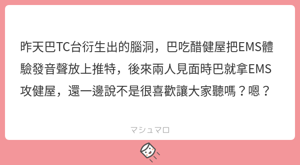 #Crossick 

潦草注意⚡
第三次不合題意但是我相信三位投稿人會原諒我的? 