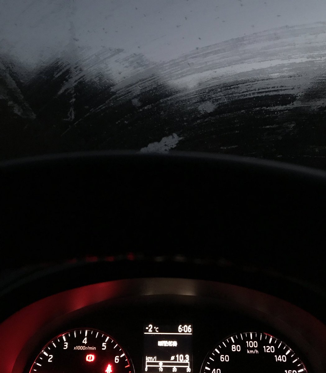 Medisuke_tw's tweet photo. -2℃

どおりで、寒くて辛い夢ばかり見ると思った。

早く朝になれと3時くらいから願った。 https://t.co/rFfEejab6L