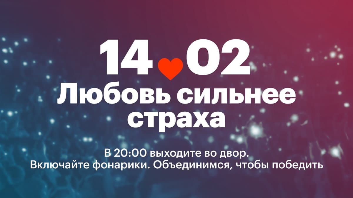 chich_8's tweet image. В жопу раз или фонариком в глаз?!   Мы будем там, где никто не увидит, но я выйду 20:00