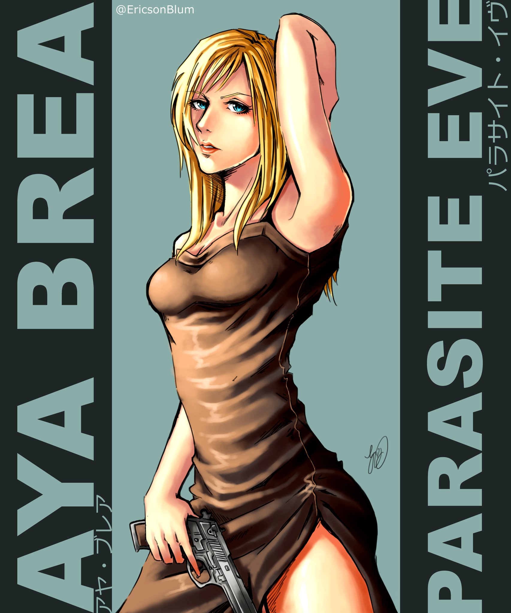 Ericson Aya Brea Parasite Eve アヤ パラサイトイヴ Parasiteeve Aya T Co Kjezwxtiwk Twitter