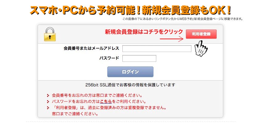 吉祥寺スタジオores 吉祥寺スタジオores営業してます 建国記念日の本日は14時 16時のご予約が満室です 土日祝日のお昼のご予約はお早めに 営業時間外でもwebからご予約可能です ｈｐ T Co Gcf8is4xlr Web予約 T Co Elog5kyl3t