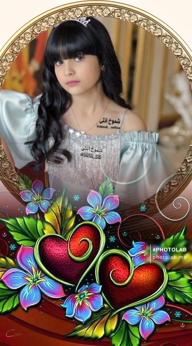 •صباح الحب لكل الأشياء الجميلة حولنا، ولتلك الأماكن التي ضحكنا بها كثيرا، ولأكواب القهوة وللقلوب التي تحمل البياض في روحها.