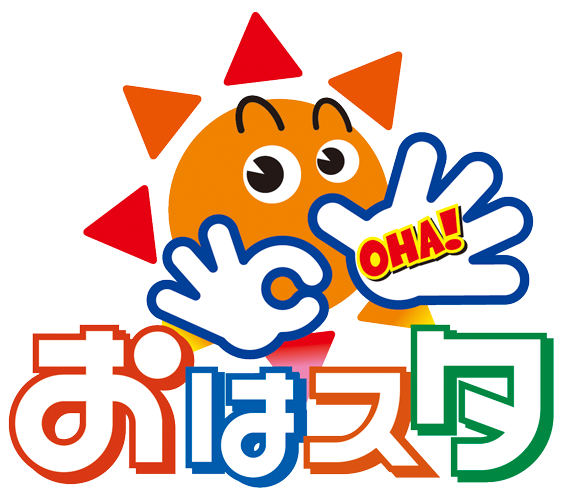 シンカリオンのイラストまとめ シンカリオンのイラストまとめ