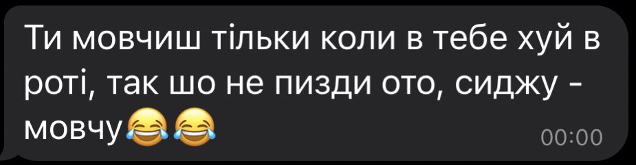 hexeinde's tweet photo. коли подружка про тебе забагато знає: https://t.co/MseOo3wMXB
