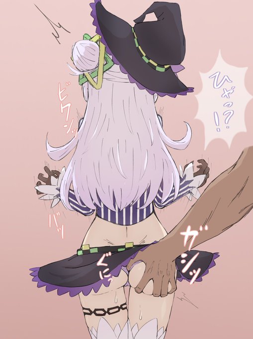 無防備なお尻に 