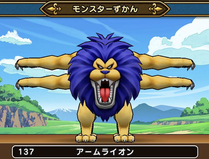 ドラクエウォークバグのtwitterイラスト検索結果