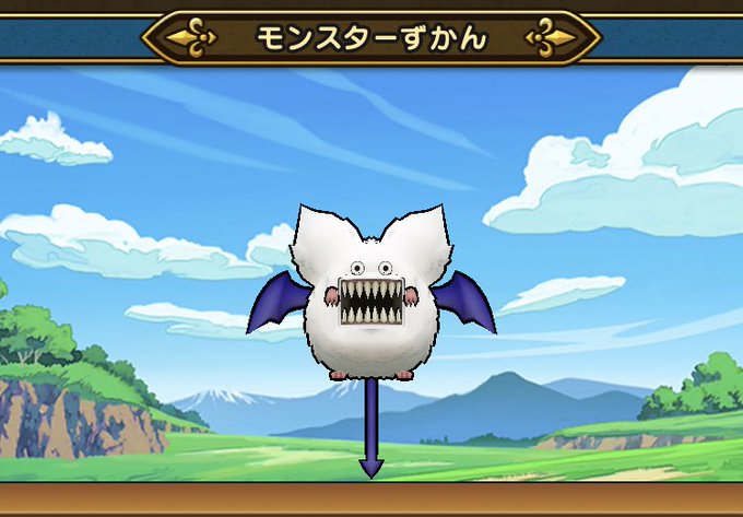 ドラクエウォークバグのtwitterイラスト検索結果