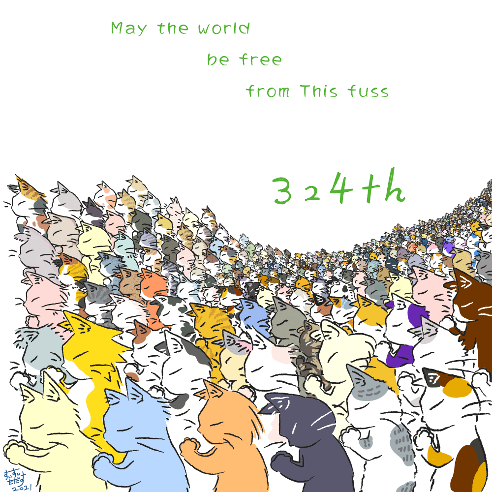 TADASU_fire's tweet photo. #cats #Pray #art #illustration #drawing #イラスト #猫イラスト  #おはよう  #GoodMorningWorld #togetherwithme #324th

324匹目！
深呼吸していきましょう

他のイラストはコチラ↓
 https://t.co/DVBgW0ogo4 https://t.co/n7C04lFO5v