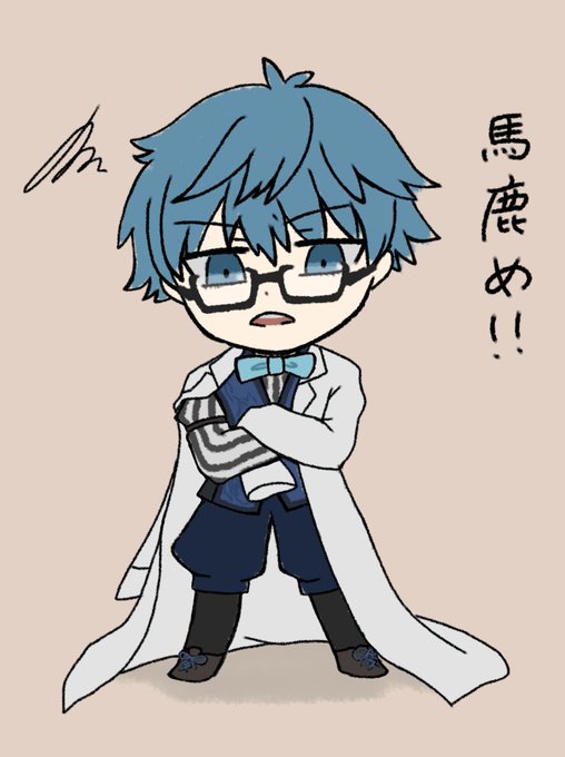 アンデルセンのtwitterイラスト検索結果 アンデルセンのtwitterイラスト検索結果