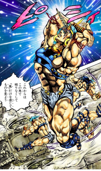 うらじゃp 柱の男ワムウと同じ理論 恐怖のあまり神砂嵐を使わないように注意