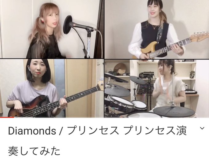 Princess Princess の人気がまとめてわかる 評価や評判 感想などを1週間ごとに紹介 ついラン Princess Princess の人気がまとめてわかる 評価や評判 感想などを1週間ごとに紹介 ついラン