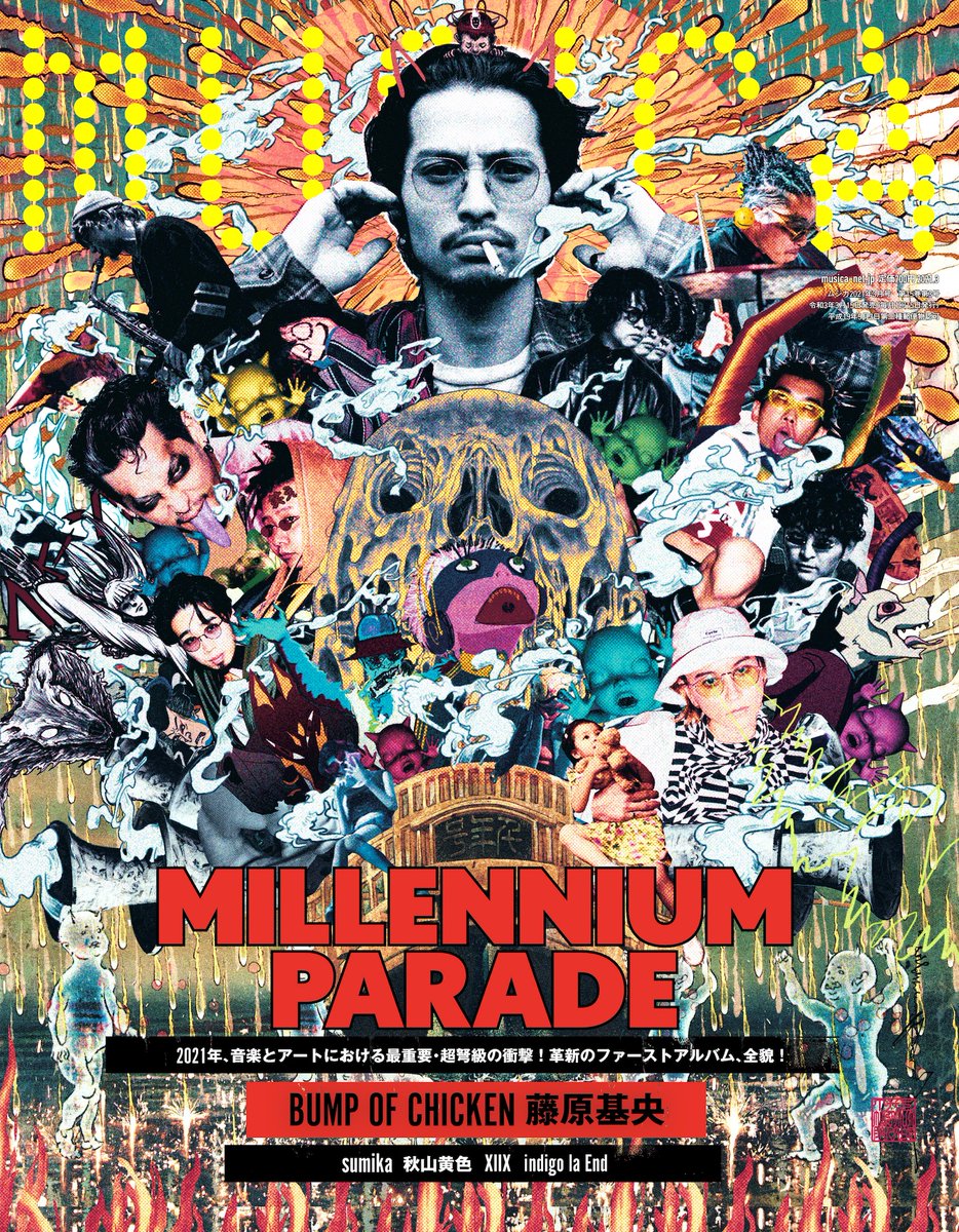 パレード アルバム ミレニアム millennium parade｜ファーストアルバム『THE