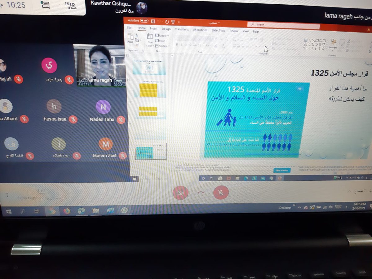 New training in #media according to #gender_perspective with amazing women in #syria