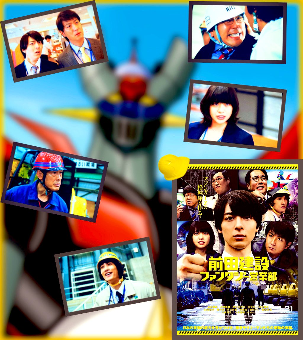 悪魔は見ていた Twitter Search Twitter 悪魔は見ていた Twitter Search Twitter