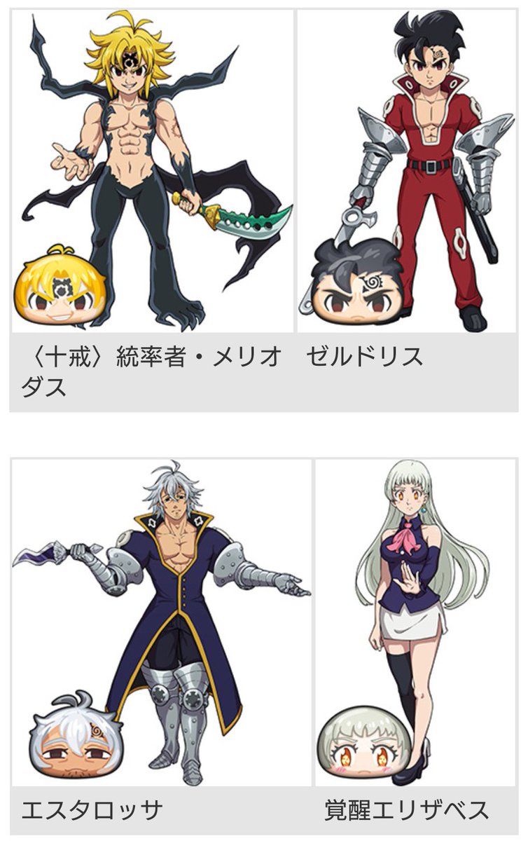 妖怪ウォッチ イベント 最新情報まとめ みんなの評価 レビューが見れる ナウティスモーション 8ページ目 妖怪ウォッチ イベント 最新情報まとめ みんなの評価 レビューが見れる ナウティスモーション 8ページ目