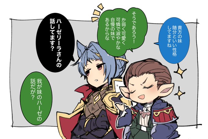Popular Tweets Of トクナキノゾム 1 تحليلات تويتر الرسومية الخاصة بهوتويت Whotwi Popular Tweets Of トクナキノゾム 1 تحليلات تويتر الرسومية الخاصة بهوتويت Whotwi