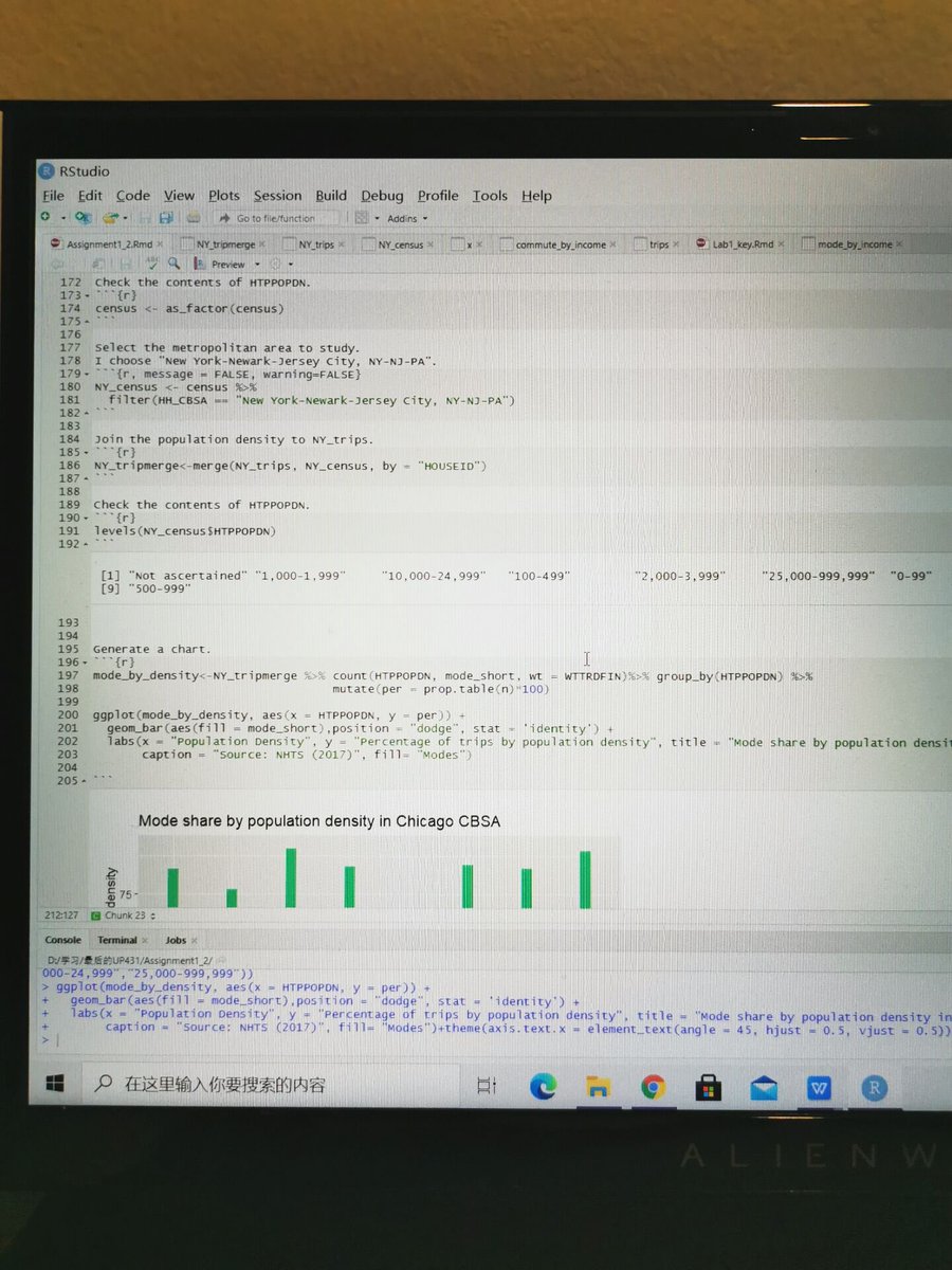 人类为什么要任由屑老师们摆布😔