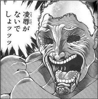 鬼滅 を含むマンガ一覧 古い順 786ページ ツイコミ 仮 鬼滅 を含むマンガ一覧 古い順 786ページ ツイコミ 仮